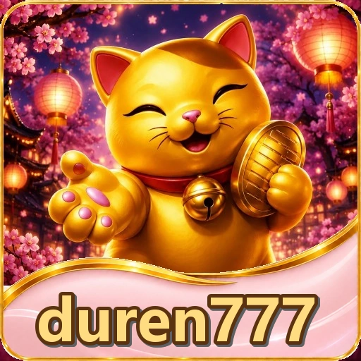 Cek kuota sebelum unduh game di katalog duren777